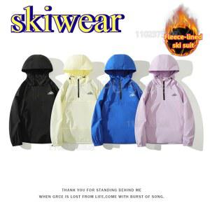 스키복 여성 스포츠 공용 스타일 겨울 더블 보드복 따뜻한 아웃도어 재킷 남녀 스키