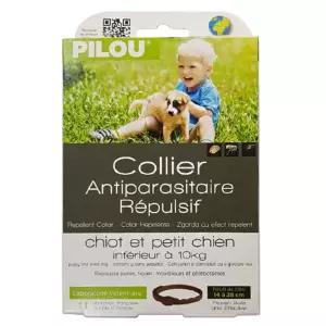 오래가는 진드기차단 소형견 해충방지 벼룩 애견진드기 애견진드기약