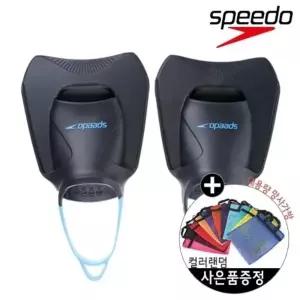 스피도 숏핀 훈련용 오리발 U11263 실내수영 취미생활