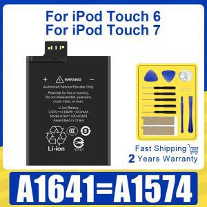 A1641 A1574 1043mAh 아이팟 터치 6 7세대 6세대 iTouch6 6G 7 7G 배터리 교체용