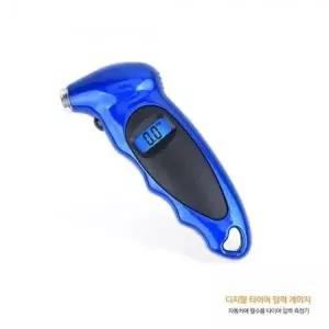 NEW TESLA 1조 장착램프 화이트LED 휠 휠캡 스피닝 3 (WFH0UB3)