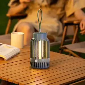 몽블르  충전식 모기퇴치기 스파크벌래퇴치기