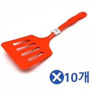 WL 멜라민 뒤집개-구멍형x10개 조리도구 주방도구 뒤지개