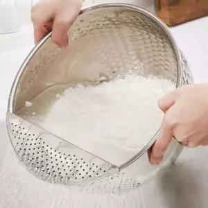 바겐슈타이거 ZWL499R6 쌀세척볼 채반 믹싱볼 쌀씻는볼 24cm