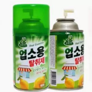 공기탈취제 방향제 레몬향 분사형 업소용탈취제 x10개 (WFKGECY)