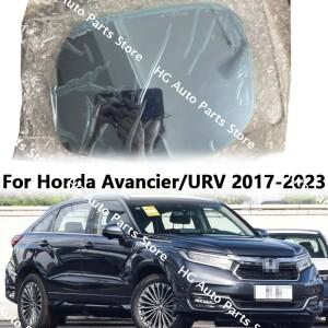 Honda 호환 Avancier/URV   자동차 액세서리 백미러 렌즈 대형 뷰 블루