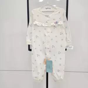 [아가방]베리즈우주복01Q117554_SH