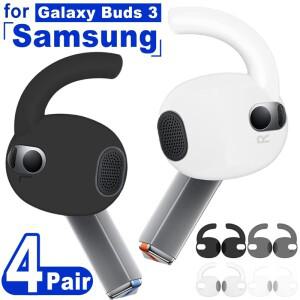 Galaxy Buds3 SM-R530 이어 후크 스포츠 팁 삼성 호환 3 슬리브 용 미끄럼 방지 실리콘 윙