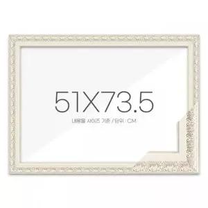 퍼즐액자 GLR838Y8 51x73.5 고급형 매트화이트