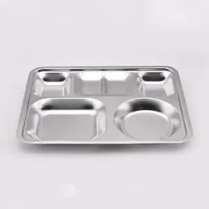 천성 484TFN64 식판 성인 단체 급식 배식판 급식판 4찬 37.5cm