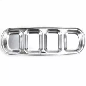 업소용 103CQT32 4구 스텐 초장그릇 양념식판 캠핑식기