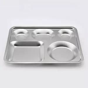 천성 770LTS31 식판 성인 단체 급식 배식판 급식판 38cm 3찬