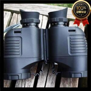 7x50 쌍안경 나침반 및 거리 측정 기능 포함 군용 망원경 7X HD 고배율 방수 위장 야외 항해 모험용