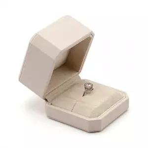 하이엔드 옥타곤 반지 케이스 베이지