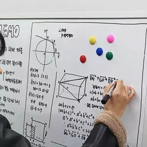 시트지 탈부착 자석 600x900 화이트 보드 (KYR-WF50695)