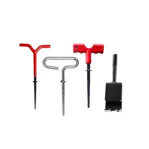 아이스앵커 4종 옵션선택/ 나사선 얼음텐트팩 낚시 캠핑 빙상 빙어 얼음깨기