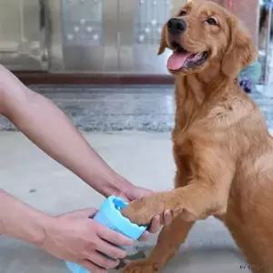 도매직방 애견 발씻기 강아지 고양이 산책 발세척기