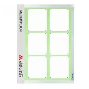 A형 다보자석 로고게시판 광고게시판 자석프레임 업소 (KYR-WFJH2HA)