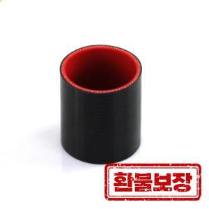 0도 직선 실리콘 호스 32 35 38 45 51 57 63 70 76 83 89mm 범용 고무 연결 튜브 공기 흡입 파이프용