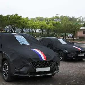 [룽스]블랙 띠 자동차커버 자동차앞유리커버 하프4호 QM6