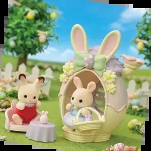 실바니안패밀리 실바니안 패밀리 마가렛토끼의 파스텔에그하우스 인형 피규어 장난감