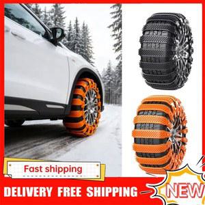 1 10PCS 미끄럼 방지 스노우 체인 타이어 우레탄 세트 휠 벨트 자동차 겨울용 액세서리