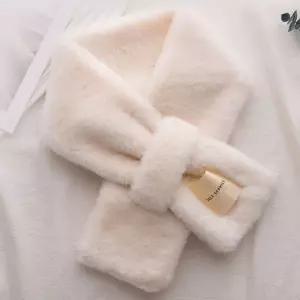 토끼털 목도리 에코퍼 방한 머플러 넥워머 쁘띠 포그네 디자인과 실용성 모두 갖춘