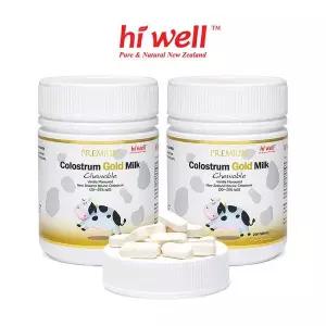 [하이웰] 골드초유 200정 2통 뉴질랜드 성인 청소년
