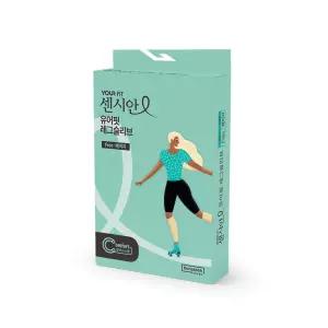 동국제약 센시안 유어핏 레그슬리브 압박용밴드 블랙 베이지