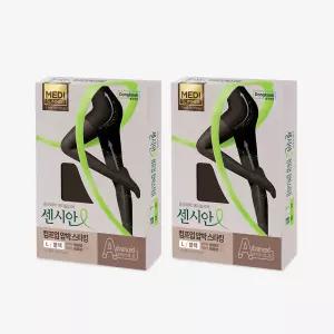 동국제약 센시안 의료기기 압박용밴드 메디슬리머 컴프업 의료용 압박스타킹 1+1
