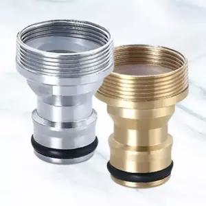 베란다 호스 황동 수도꼭지 세면대 커넥터 연결 호스어댑터 탭