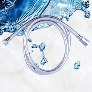 수드림 2M 럭셔리 샤워줄 튜브형