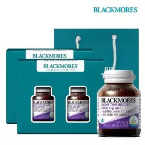 블랙모어스 호주 프리미엄 나이트 타임 뷰티 30캡슐 2개입 선물세트 x2개 (60일분)