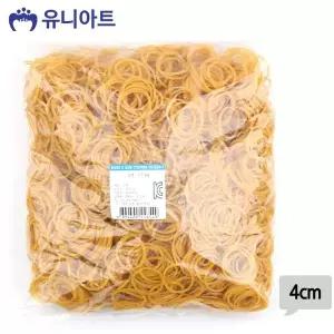 [하프클럽/알티피아]4cm 20000 고무줄 고무밴드 노랑