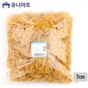 [하프클럽/알티피아]7cm 20000 고무밴드 고무줄 노랑