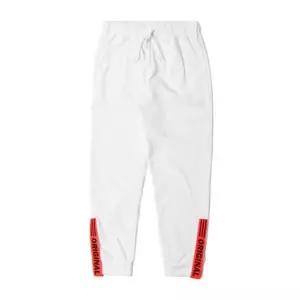 KING 커플시밀러룩 커플조거팬츠 (WFKHYCM)