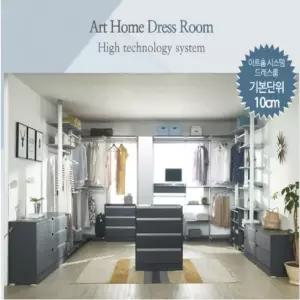 아트홈 드레스룸 시스템옷장 행거 무료시공 (WFKHYHB)