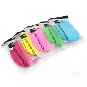 경희의마실 때밀이 장갑 목욕장갑 등때밀이 때타월