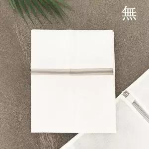 무형광 세탁망 촘촘 대 50cmx40cm (WFGT63B)