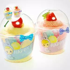 MC 초극세사미니타올 생일축하 선물 돌 생일 케익타올