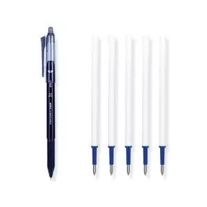 고품질 지워지는볼펜 지워지는문구 블루볼펜심 문구 블루 볼펜심 (WFKHK8C)