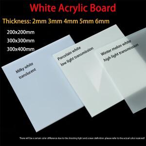 흰색 아크릴 보드 200*200/300*300/300/400mm 세라믹 반사판 유백색/왁스 조롱박 반투명 라이트 케이스 멧
