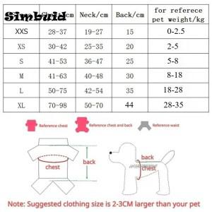 강아지 구명조끼 반사 조절 가능 대형견 수영복 안전 서핑 범선 부력 강화 애완동물