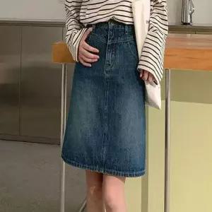 하이웨이스트 스커트 복고 데님 청치마 여자 미디 WFLPTLV