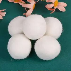 울세탁볼 세탁공 건조기 연화제 의류 빨래 소품 양말 세탁기용 (WFKI1UC)