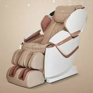 [로지프로] 코지마 안마의자 CMC-XL400 코지마안마의자