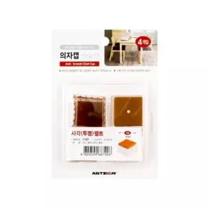 고품질 의자캡(사각/투명) 펠트 40x26 1167 (WFKIJ2Q)