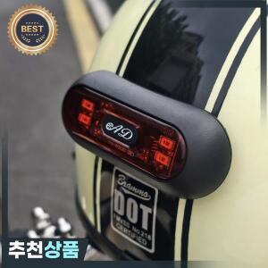 오토바이 자전거 헬멧 안전 신호 경고 후미등 방수 모토 LED 라이트 헬멧용