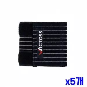 [에이치플러스몰]WL 고신축성 팔목보호밴드 M x5개 스포츠보호용품 헬스