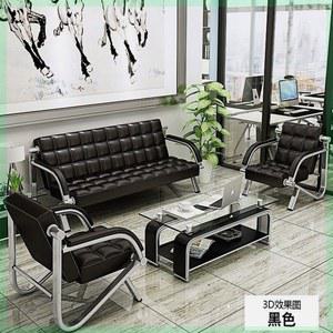 대기실의자 가죽 퀼팅 팔걸이 병원 1인용 약국 장의자